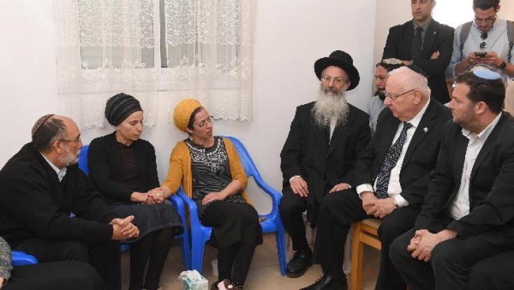 ריבלין לאלמנת הפיגוע:  "נאחזנו בארצנו וכך נמשיך ונעשה"