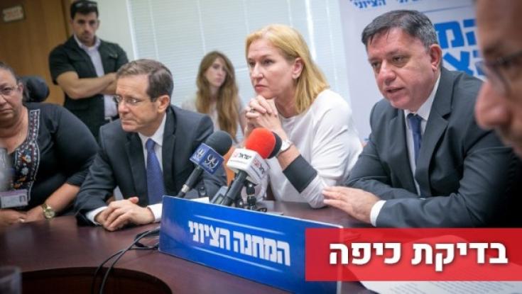 האם בשמאל תומכים בסרבנות או מגנים אותה?