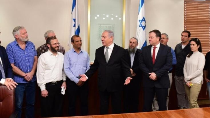 נתניהו לראשי מועצת יש"ע: "עומדת בפנינו הזדמנות היסטורית"