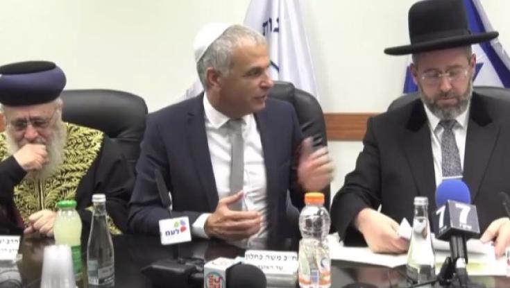 צפו: מכירת החמץ של מדינת ישראל