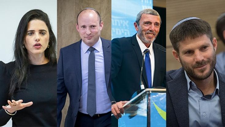 מאחורי הקלעים במו"מ: תיק המשפטים והמיקומים בעשירייה הראשונה