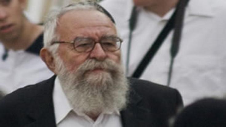 הרב עמיטל - רב עם חזון