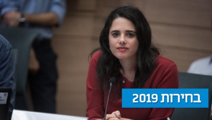הימין החדש: תומכים בפונדקאות אלטרואיסטית ללהט"בים