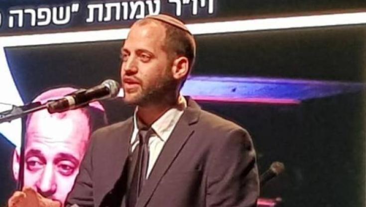 דוידי בן ציון ניצח בפריימריז של הבית היהודי