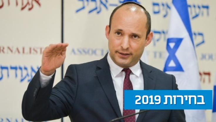 בנט: "גנץ ויעלון התנגדו להשמדת המנהרות"