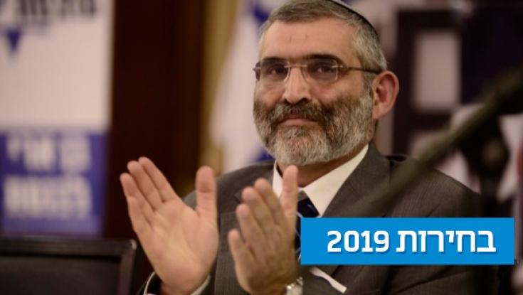 ניצל: ועדת הבחירות אישרה לבן ארי להתמודד לכנסת
