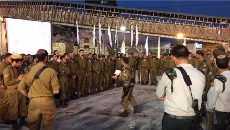 חיילים חרדים סיימו מפגש עם ניצולי השואה והצהירו אמונים לצה"ל