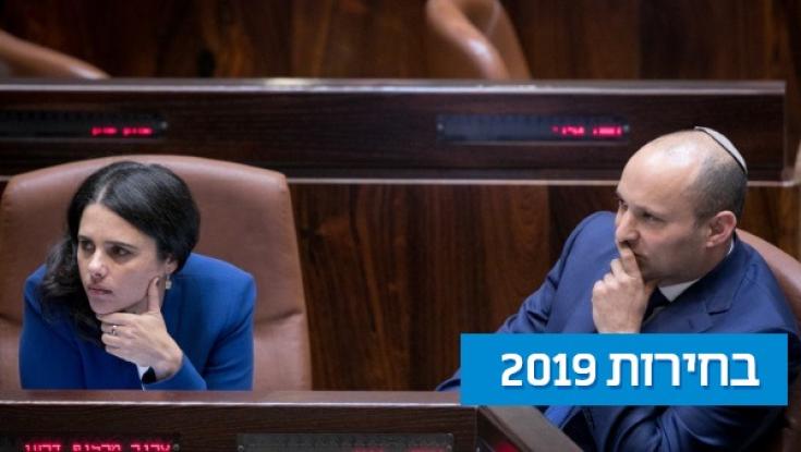 גם החיילים לא עזרו: בנט ושקד מחוץ לכנסת ודורשים ספירה חוזרת