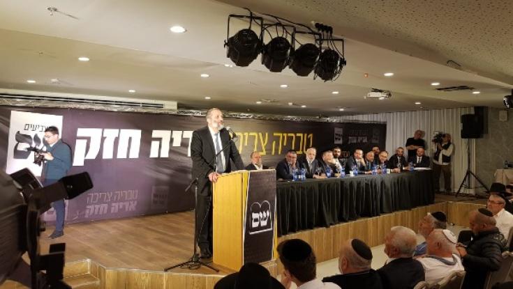 דרעי: "בג"ץ צריך לפסול את לפיד על הסתה לגזענות ושנאה"