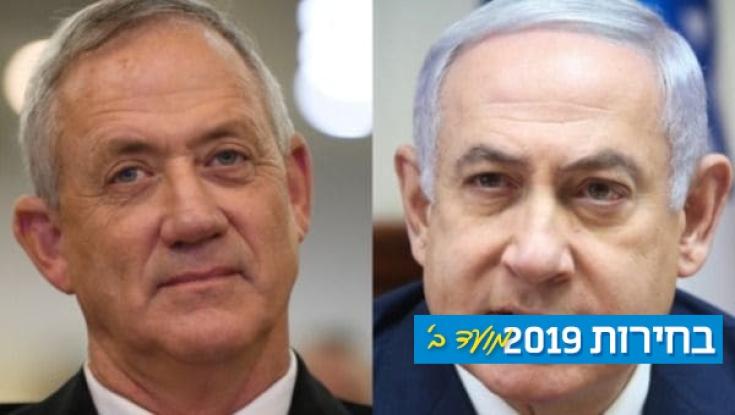 סקר מנדטים: רוב הציבור לא מעוניין בממשלת אחדות