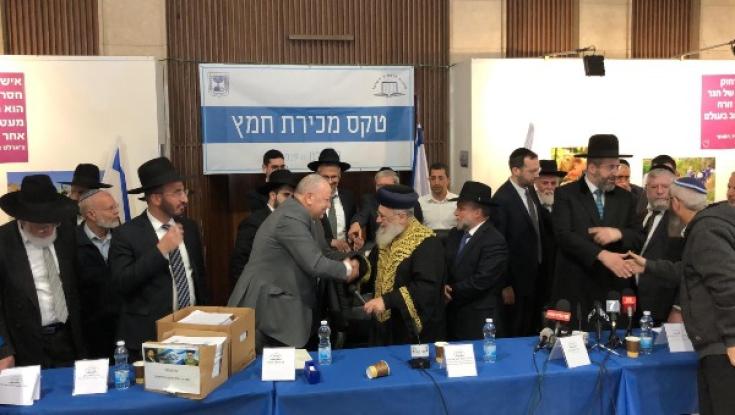 הרבנים הראשים מכרו את החמץ של המדינה