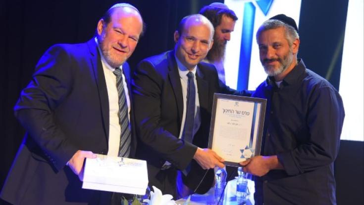 אביתר בנאי ואמונה אלון: אלה הזוכים בפרס תרבות יהודית ע"ש אורי אורבך