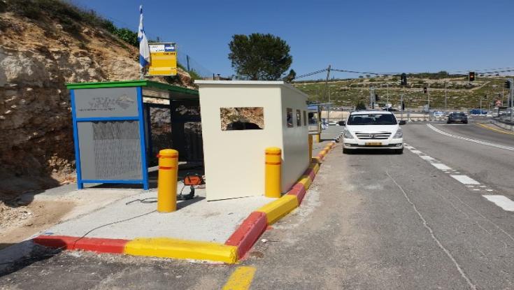 אלימות בכבישי יהודה ושומרון: אישה ניצלה משוד ליד עפרה