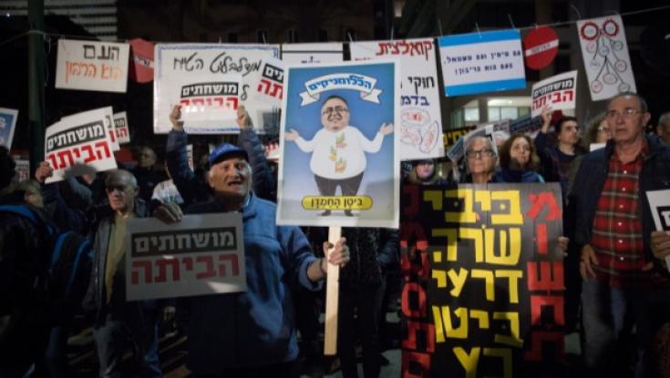 ח"כ אמסלם: "לעצור את ההסתה בטרם יהיה מאוחר מדי"