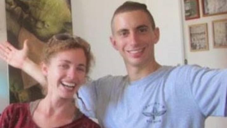 ארוסתו של הדר גולדין: "לא פגשתי אנשים כמוך מאז שהלכת"