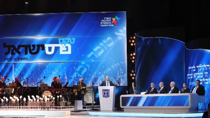 פרופסור יהושע זק זכה בפרס ישראל בחקר הפיזיקה והכימיה