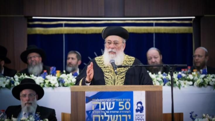 הרב עמאר: "מעבירים יהודים על דתם"