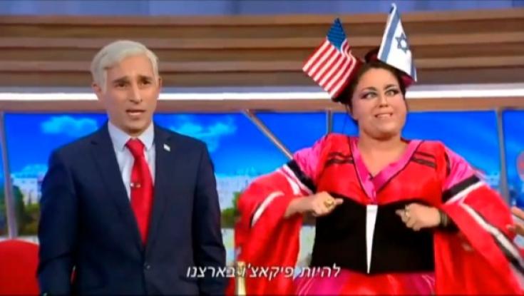 צפו: משפט נתניהו של "ארץ נהדרת"