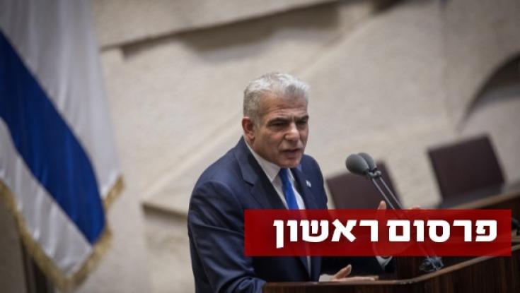 לפיד הבין שהוא לא ינצח את נתניהו ולכן דחק את הדתיים