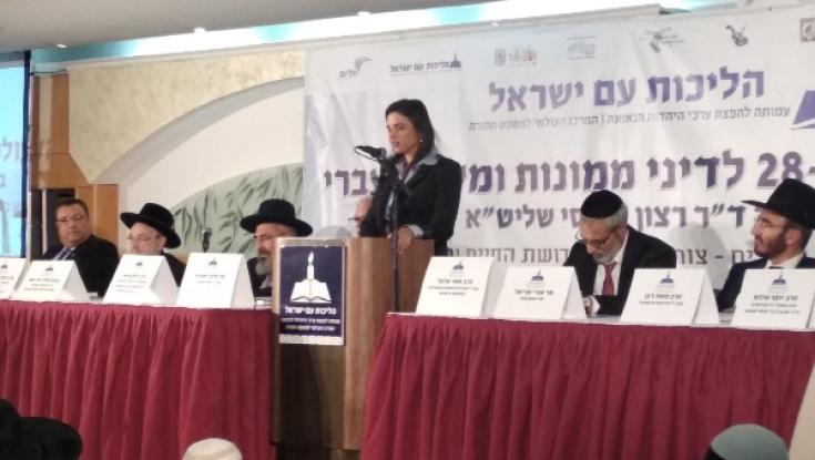 השר אריאל: "מתפלל שהקואליציה הבאה תהיה ימנית"