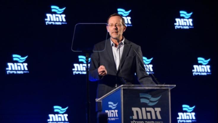 לראשונה: זהות עוברת את אחוז החסימה
