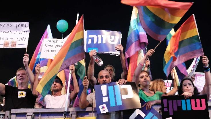 בג"ץ: תוך חצי שנה יוסרו מגבלות פונדקאות על להט"ב