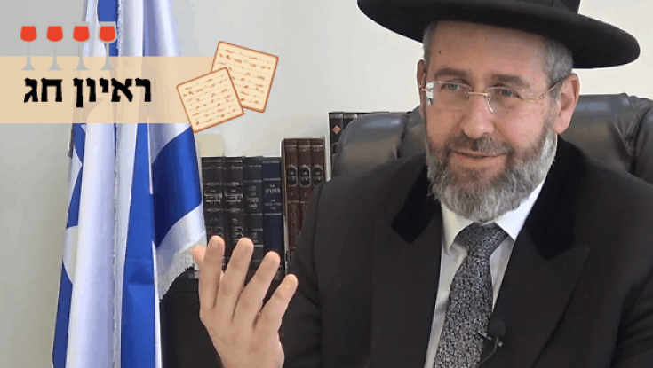 "הדתה? כל כך אין הדתה. יש חוסר ידע"