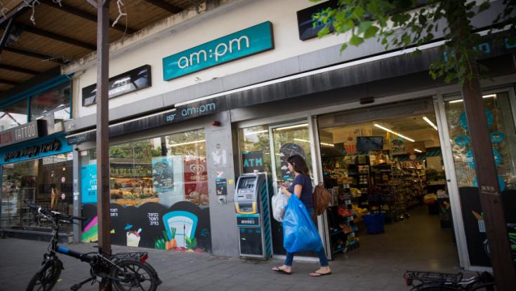 סומכים על האזרחים: זו תכנית הסיוע של רשות המסים לעצמאים