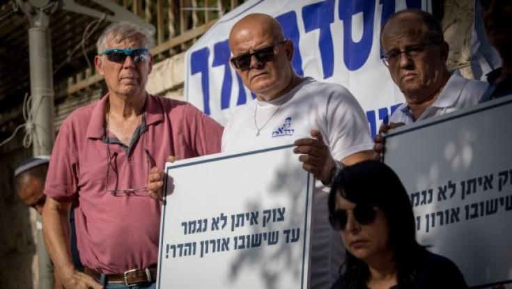 זהבה שאול: "נמאס לי לרדוף אחרי הממשלה"