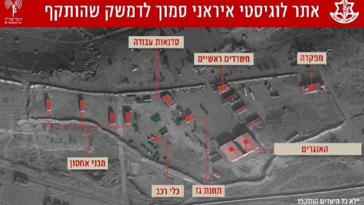 צה"ל חושף: אלו המטרות האיראניות שהותקפו