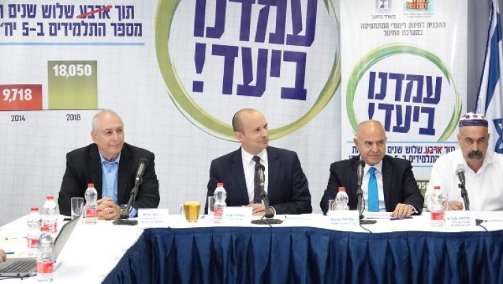 היעד של בנט הושג: הוכפל מספר התלמידים ב-5 יחידות מתמטיקה