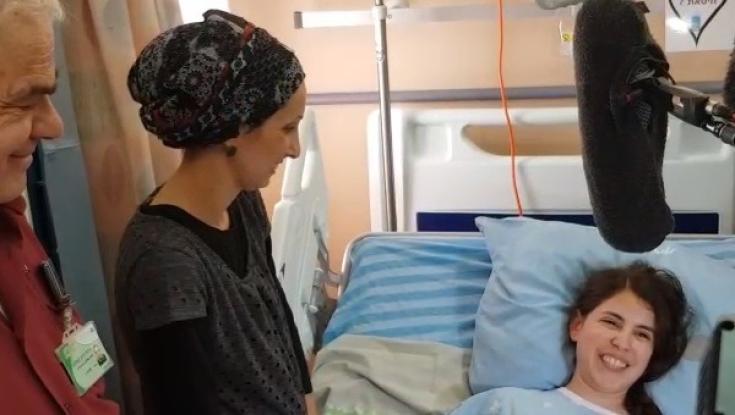 כתב אישום נגד המחבל שפצע את תלמידת האולפנה
