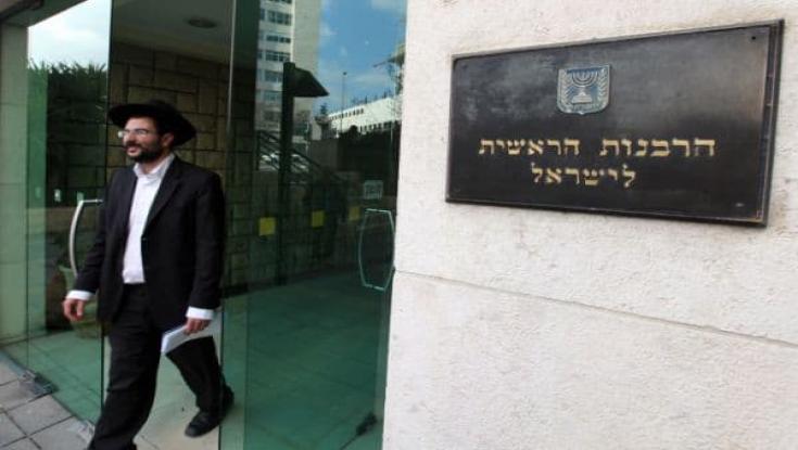 על הכנס הגדול לחיזוק הרבנות הראשית