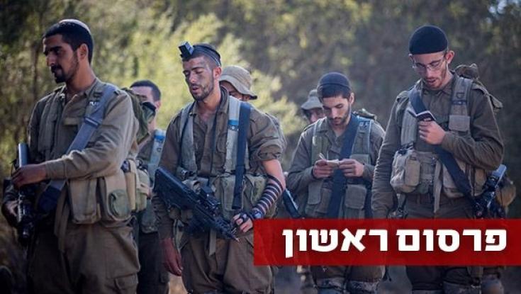 אפליה בצה"ל: חיילים חולקו ל"דתיים יותר" ו"דתיים פחות"