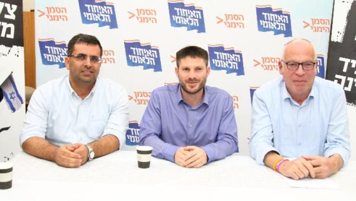 האיחוד הלאומי על האפשרות שיפרשו מהממשלה: כל האופציות על השולחן