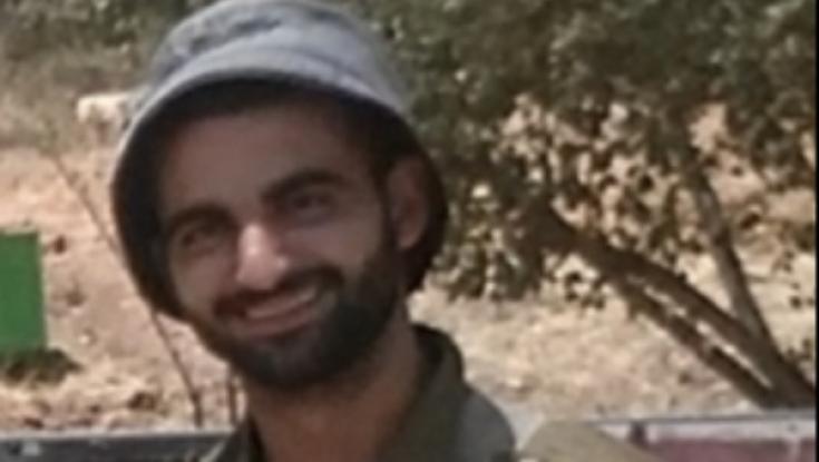 "במותו הציל חיים": איבריו של שילה ז"ל נתרמו