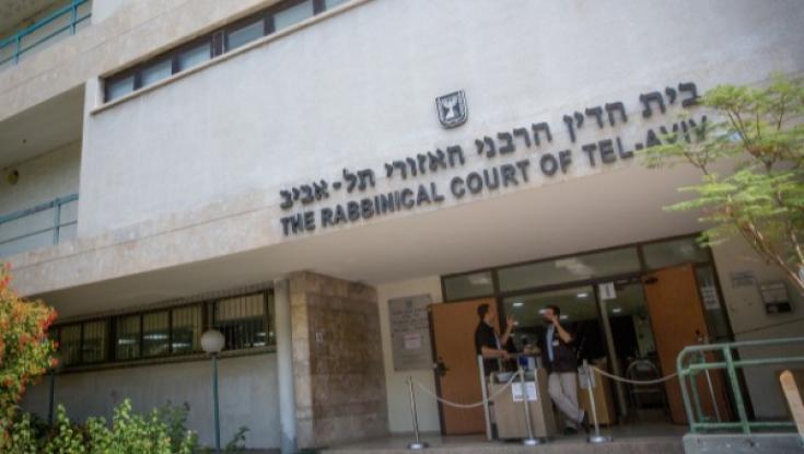 הרי את (לא) מותרת: הפתרונות לסרבנות גט - לגברים בלבד