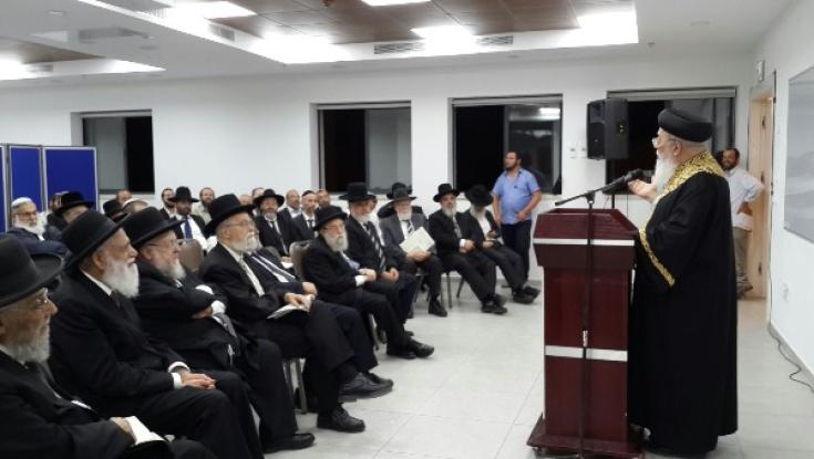 "צריך לטכס עצה איך לשמור את השבת בירושלים"