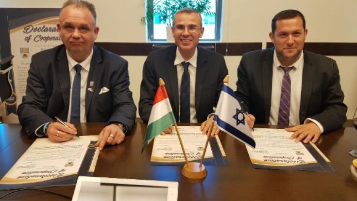 חרם? בידוד? בשומרון חתמו על ברית עם עיר באירופה