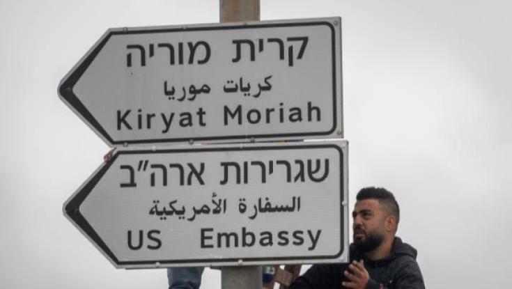 ראשי ההתיישבות לממשלה: קחו השראה מטראמפ, החילו ריבונות
