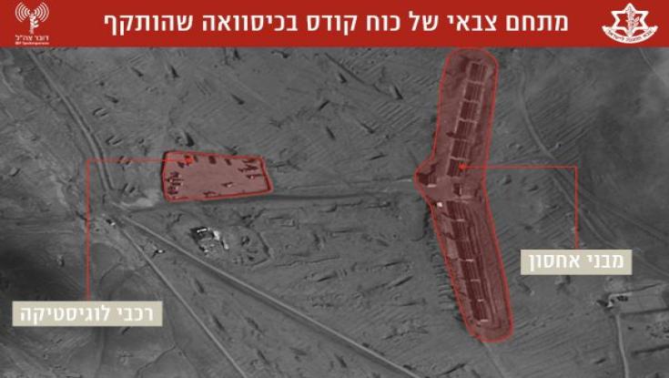 בסוריה מדווחים: מתקפת טילים של ישראל