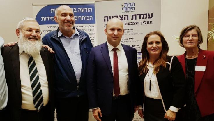 "הוא ימשיך לקצור הצלחות": חגית משה תקפה, בנט בעבר דווקא שיבח