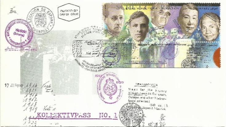 בניגוד להוראות הממונים: הדיפלומטים שמסרו נפשם להצלת יהודים