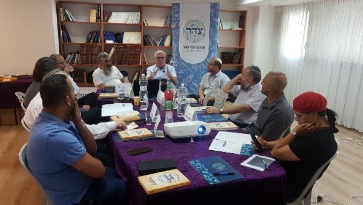 השר אריאל נפגש עם ועדת האתיקה של צהר 