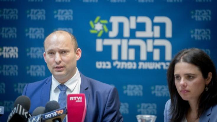 פעילי הבית היהודי ל'כיפה': "אנחנו נשארים בבית"&nbsp;
