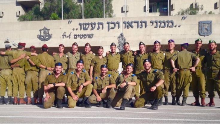 מספר שיא: 50 קצינים טריים בוגרי מכינת עלי