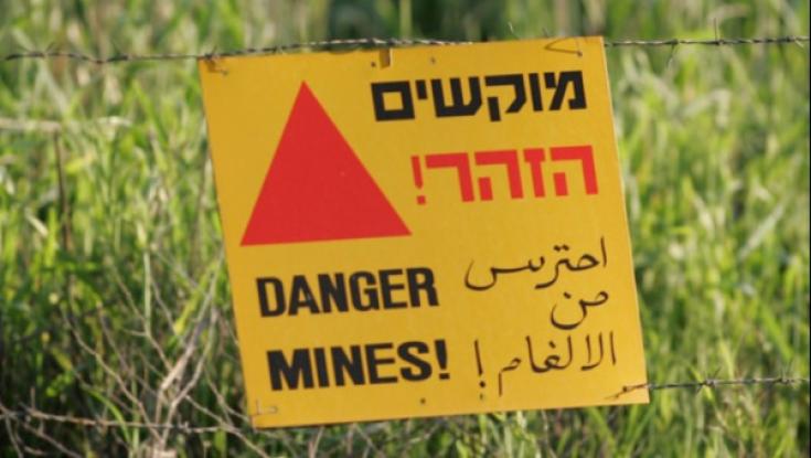 אחרי חילוץ האחיות: יפונה שדה המוקשים בערבה