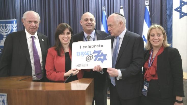 "יותר מעשר מדינות יעבירו את השגרירויות לירושלים"