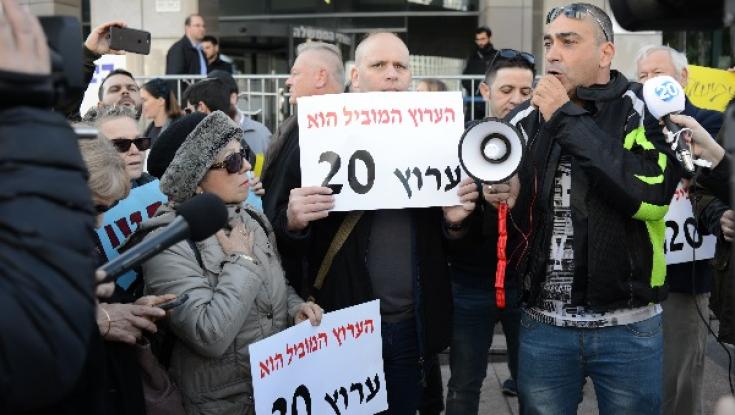עובדי ערוץ 20 זומנו לשימוע לפני פיטורין