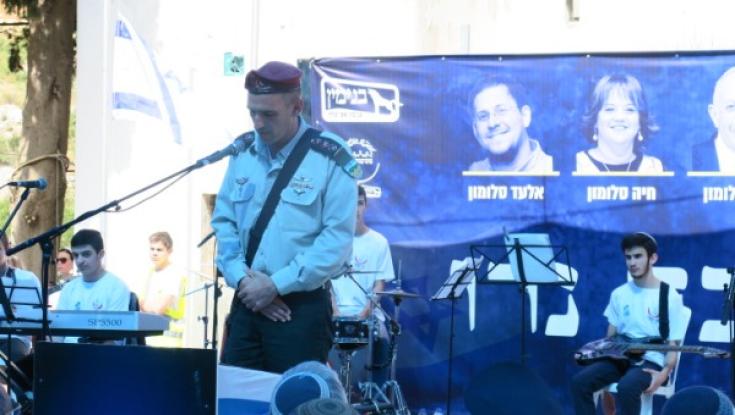 טקס הזיכרון בבנימין: "חמישה נוספו לרשימת הנופלים"